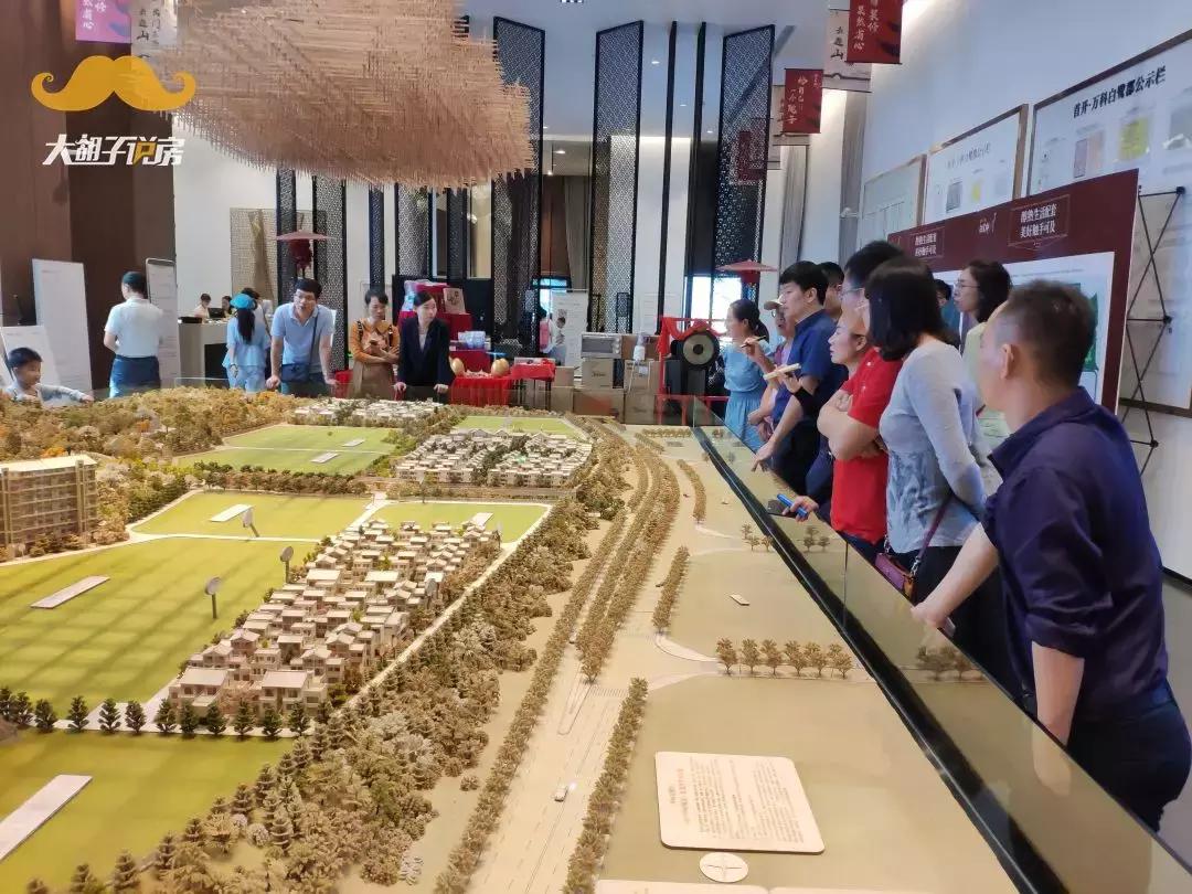 万科降价40万二手房,万科房子真的甩卖了吗