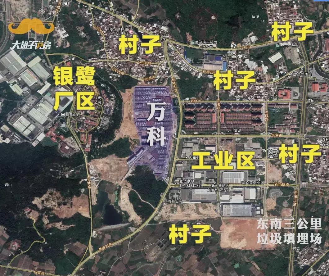 万科降价40万二手房,万科房子真的甩卖了吗