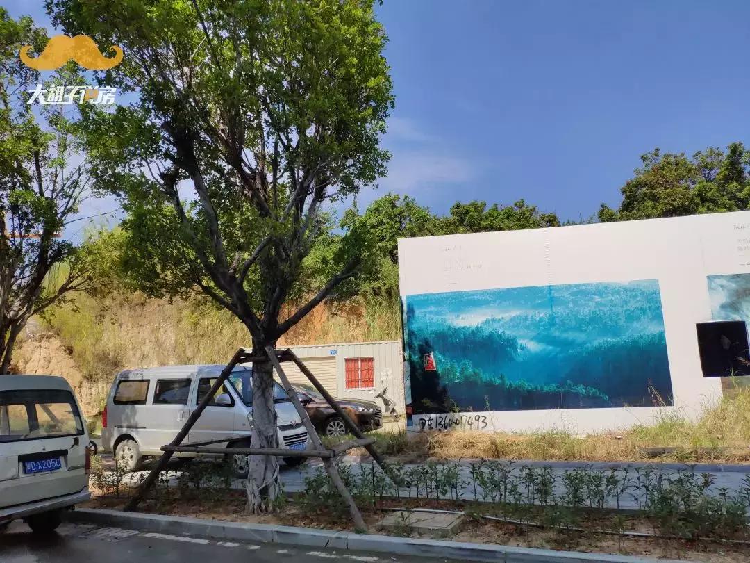 万科降价40万二手房,万科房子真的甩卖了吗