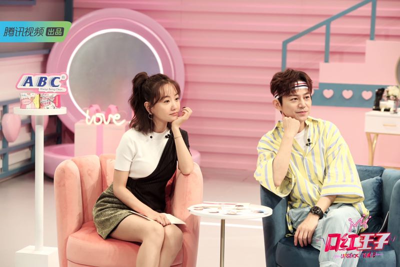 口红王子mike吴昕,口红王子吴昕费启鸣