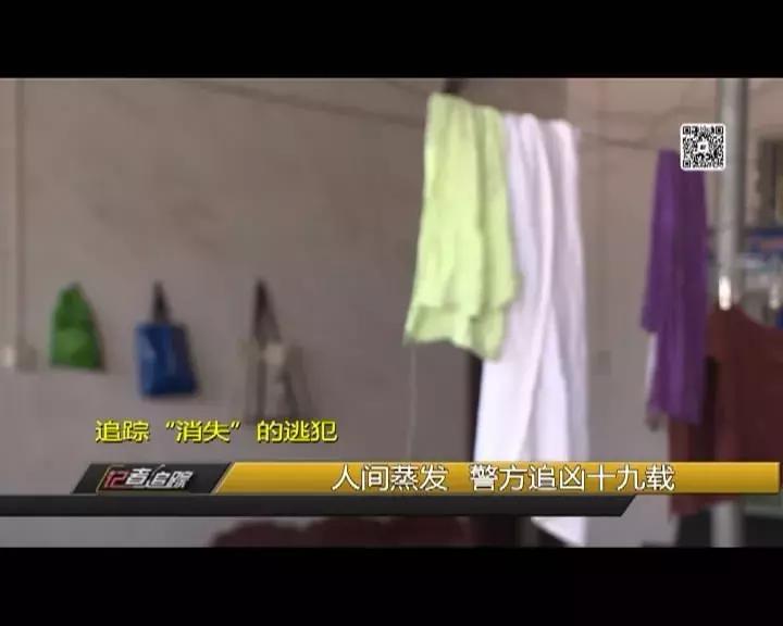 2019龙岩命案,龙岩公安抓捕嫌疑人现场