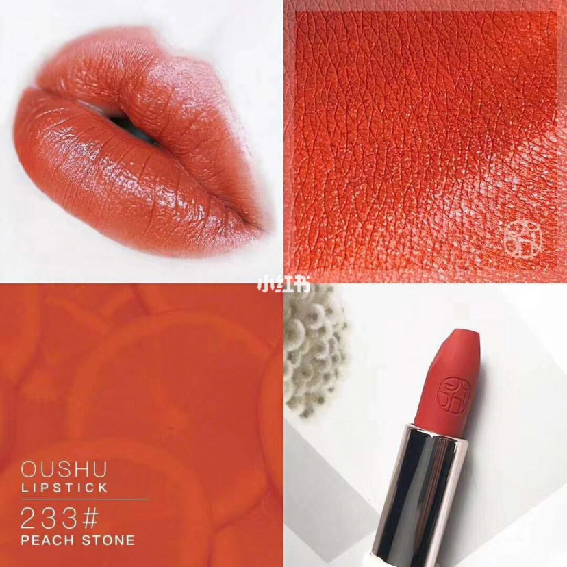 孕妇也能用的口红不掉色不沾杯,孕妇的平价口红能用吗