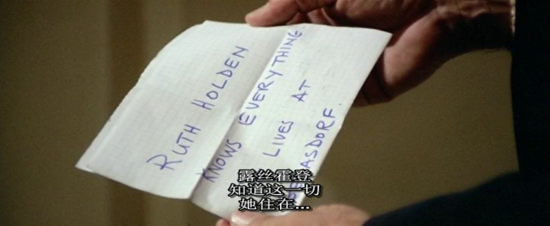 老师与学生的不伦恋，居然隐藏着一起香艳*案惨**