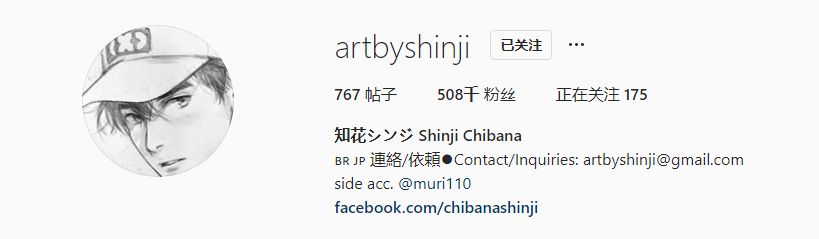 日本90后的顶级神颜男,日本十大90后帅哥明星