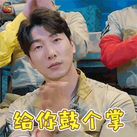 日本90后的顶级神颜男,日本十大90后帅哥明星