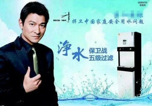 模仿者最像的一个人刘德华,曾经模仿刘德华而成名的人