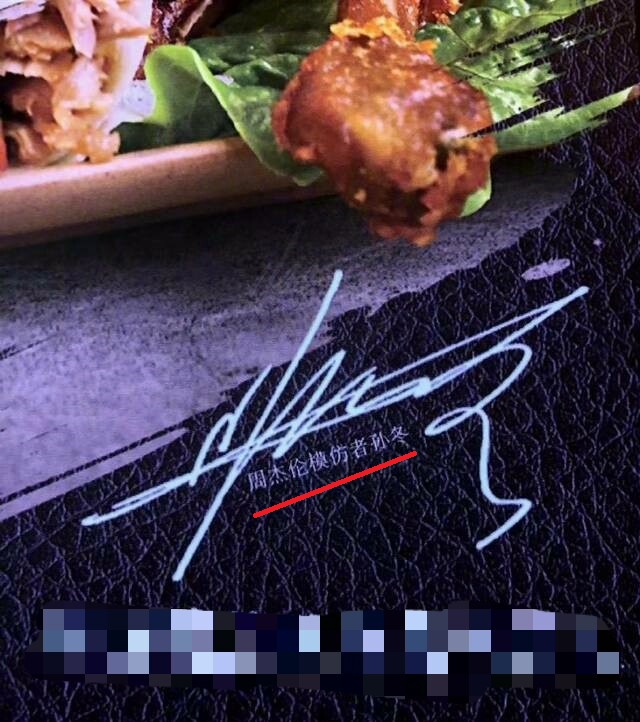 模仿者最像的一个人刘德华,曾经模仿刘德华而成名的人