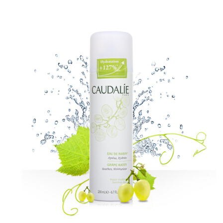 关于27岁左右用的护肤品推荐,推荐一款性价比高的护肤品