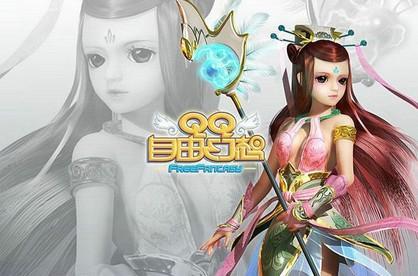 QQ自由幻想:老款国产IP网游,最初的那广泛的自由世界!