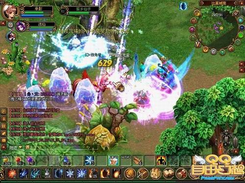 QQ自由幻想:老款国产IP网游,最初的那广泛的自由世界!