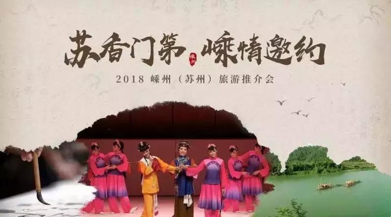 美食超多的江南旅游城市,江南古镇美食推荐