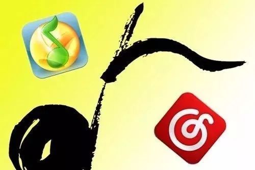 在线音乐十五年，一身风雨一脸尘