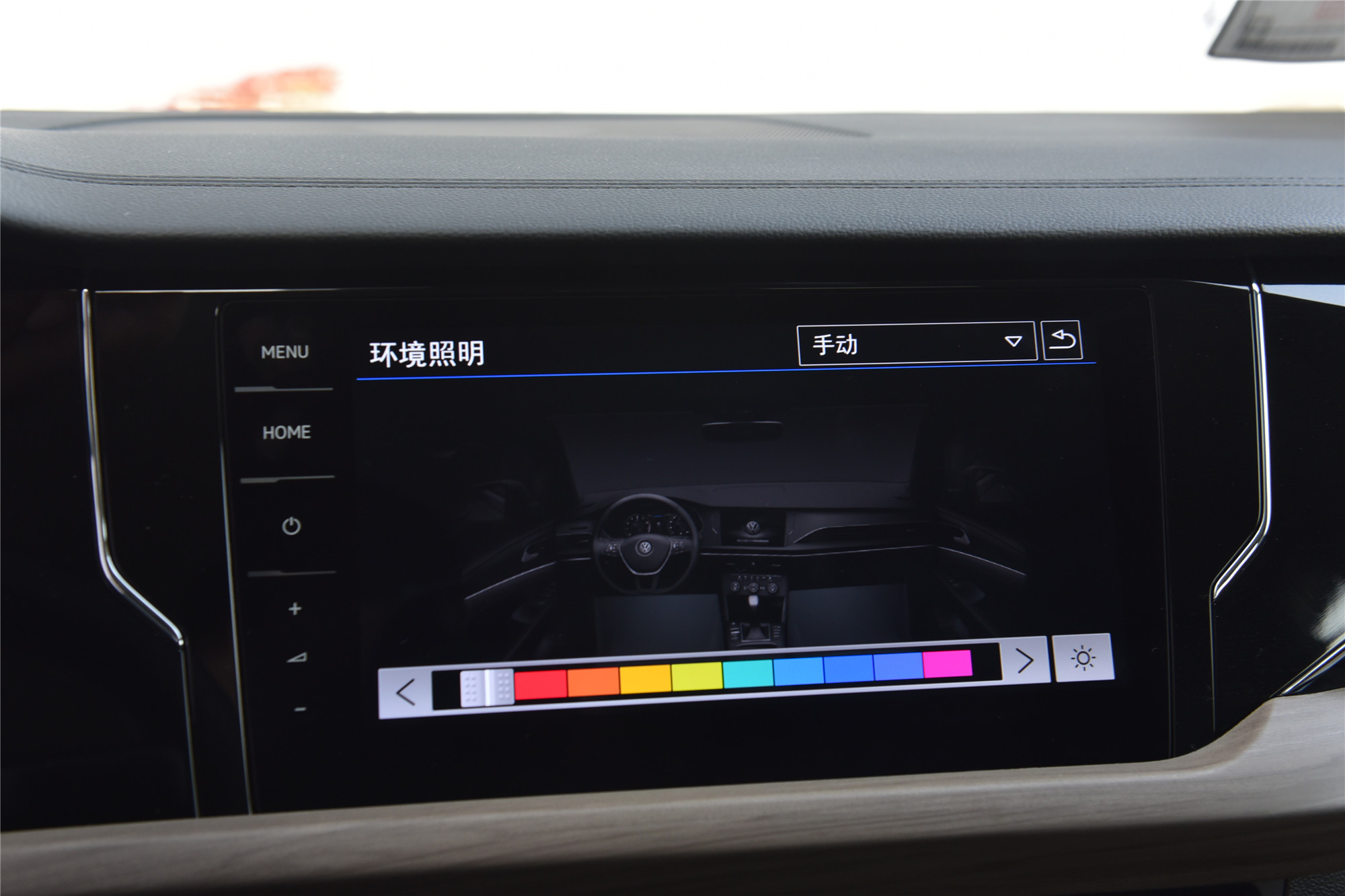 帕萨特途昂怎么选,途昂和帕萨特对比