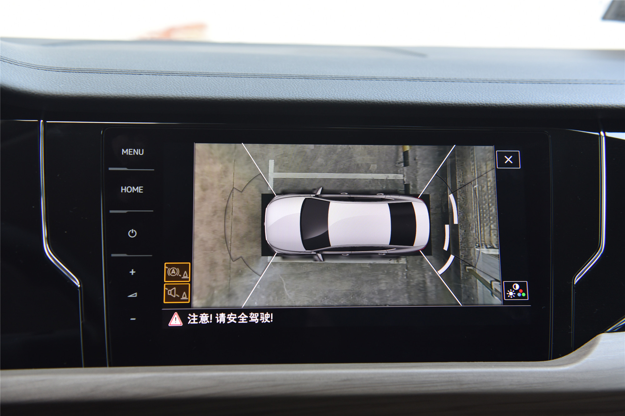 帕萨特途昂怎么选,途昂和帕萨特对比