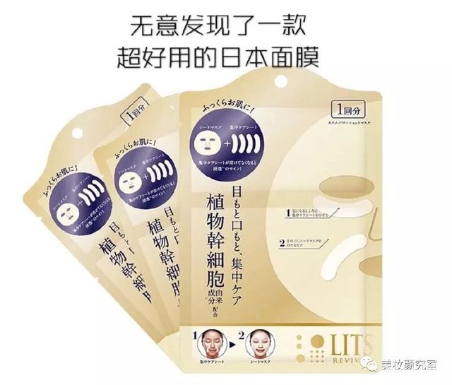 佰草集大白泥正确用法,佰草集大白泥美白效果怎么样