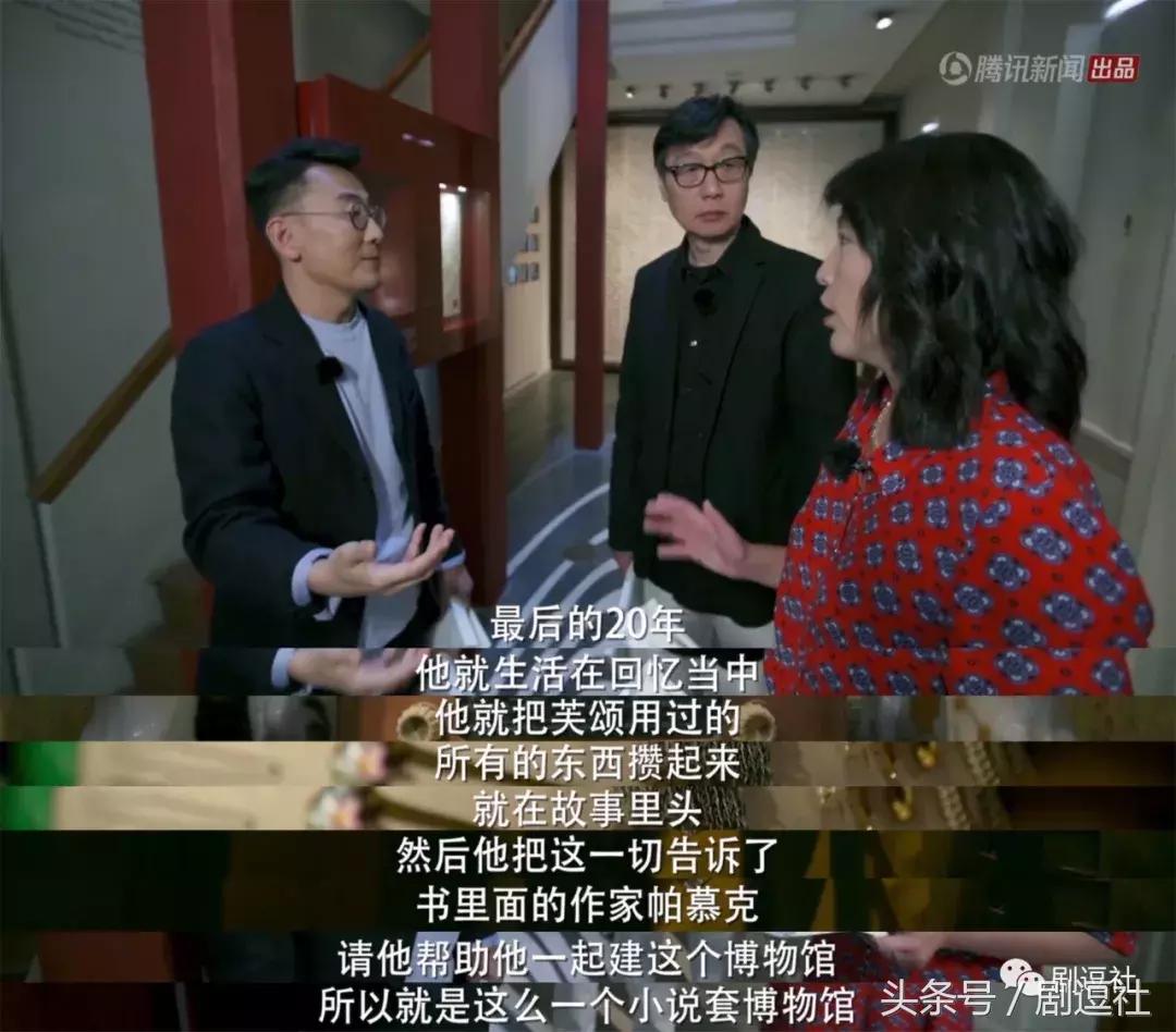 锵锵三人行李敖,锵锵三人行谈中国电影