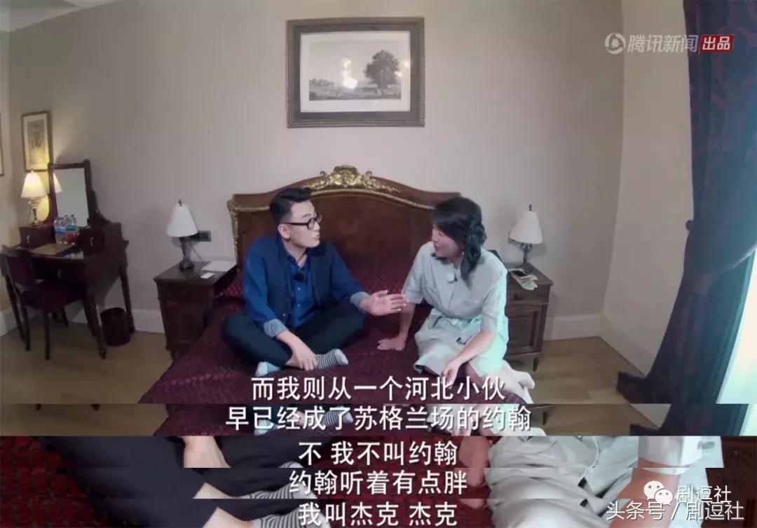 锵锵三人行李敖,锵锵三人行谈中国电影