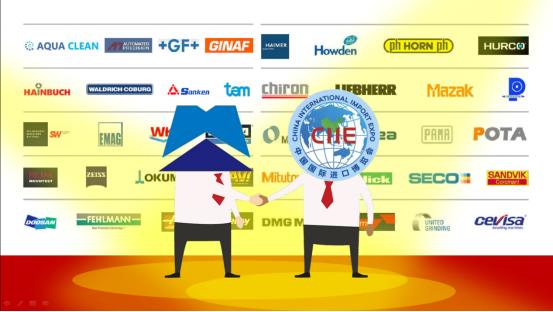 进博会中国馆抢先看,进博会精彩抢先看