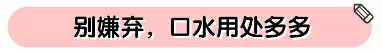 孩子经常流口水，看这一篇就够了