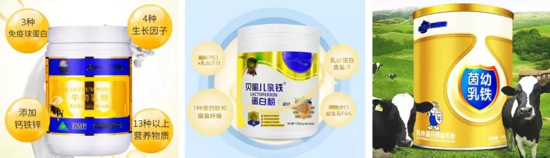 宝宝经常发烧吃什么提高免疫力,三岁宝宝吃什么奶粉提高免疫力