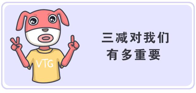 吃多了重油重盐的该怎么补救,吃重油重盐怎么补救