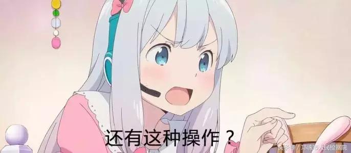 海外代购彩票犯法吗,外国彩票中奖回国要交税吗