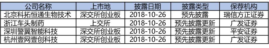 顺丰要收购dhl供应链了吗,顺丰收购dhl案例分析