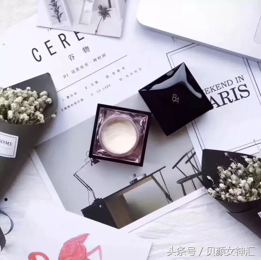 顶级面霜1万,最全贵妇面霜