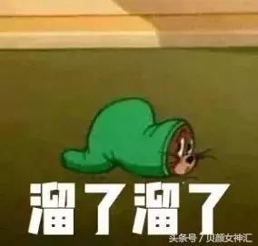 顶级面霜1万,最全贵妇面霜