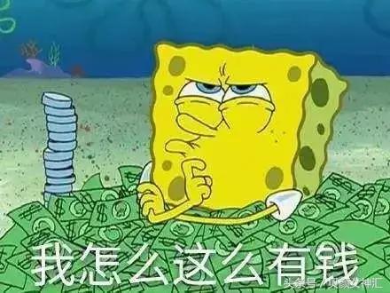 顶级面霜1万,最全贵妇面霜