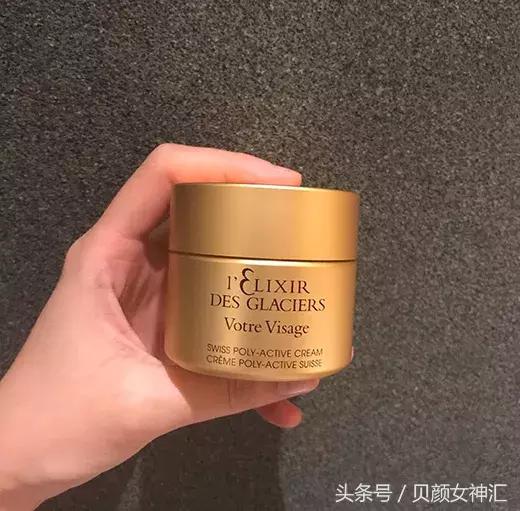 顶级面霜1万,最全贵妇面霜