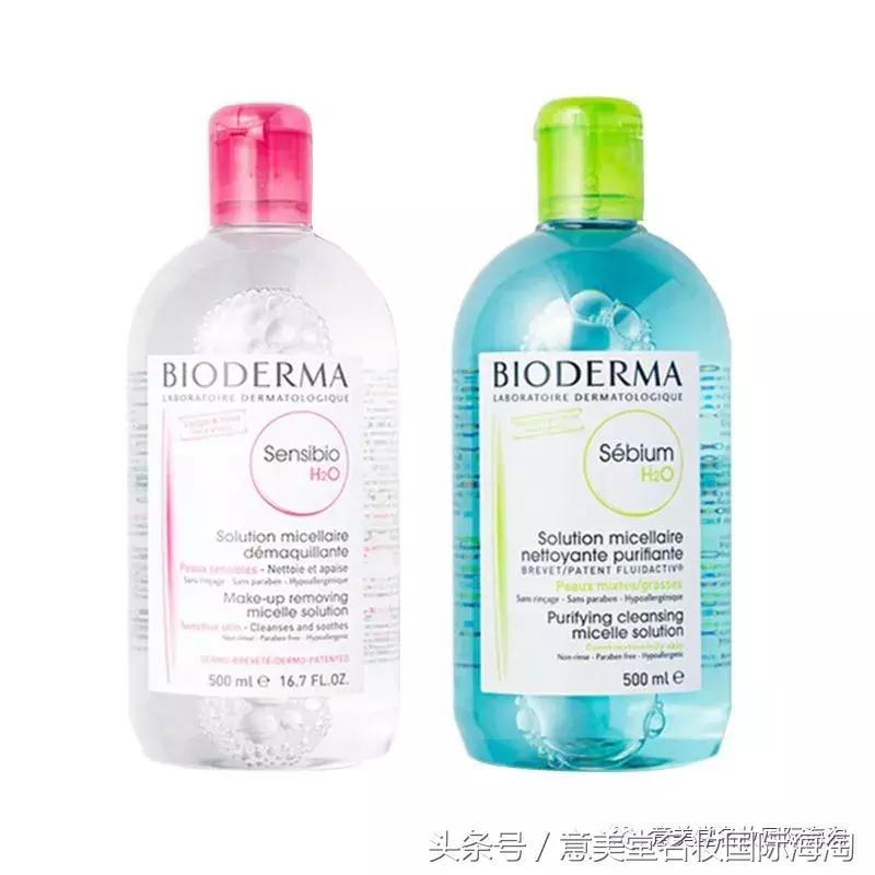 贝德玛卸妆水500ml正品,贝德玛和蓓昂斯卸妆水哪个好