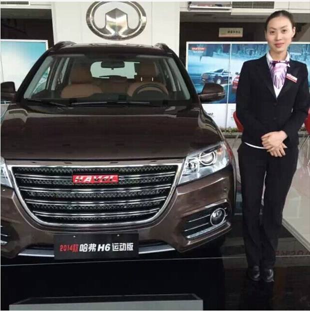 服务顾问如何,服务顾问必备专业知识