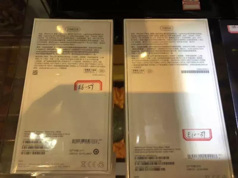 武汉：手慢无！200多件公务员上缴物品周六开拍，快来捡漏！