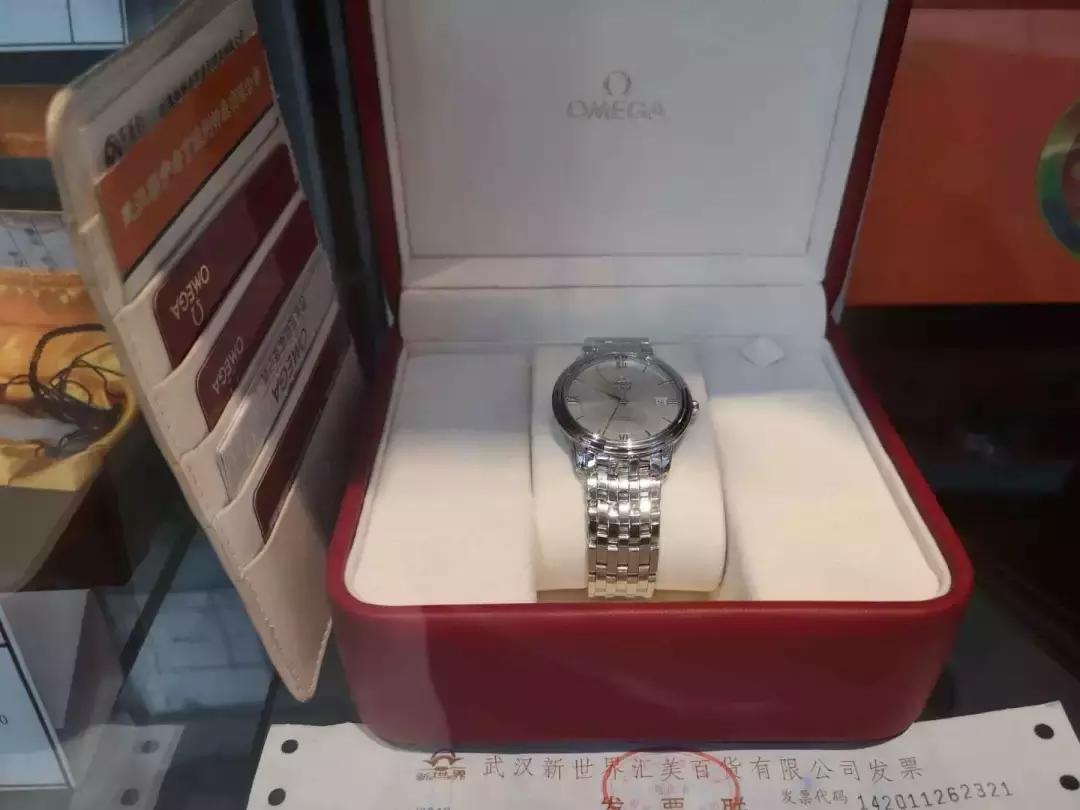 武汉：手慢无！200多件公务员上缴物品周六开拍，快来捡漏！