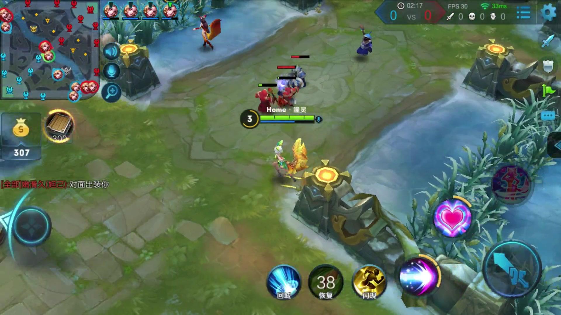 王者荣耀一技能点了二技能点不了,王者荣耀手残瞬间升错技能