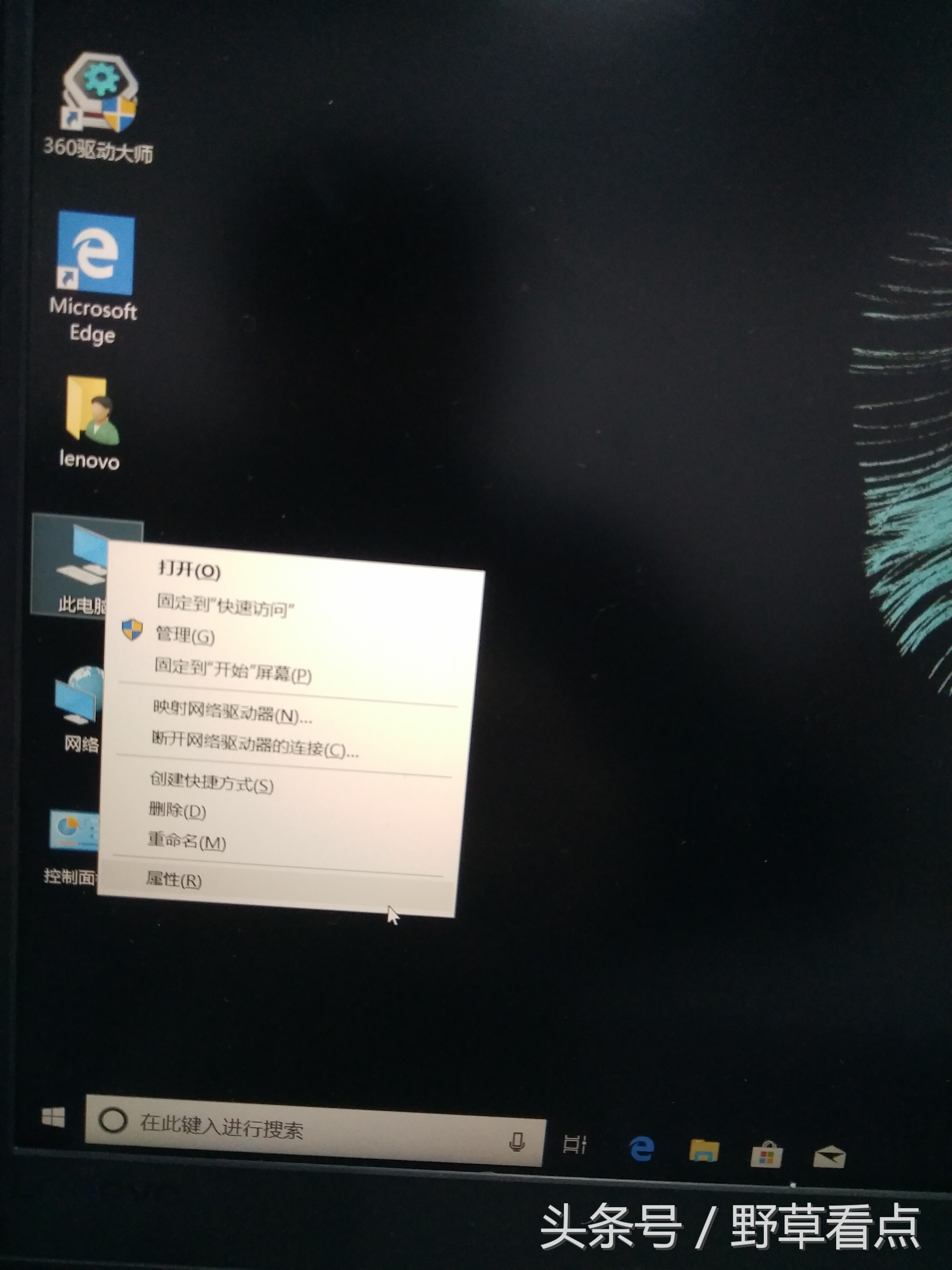 windows10虚拟内存不足怎么办,windows10怎么设置虚拟内存