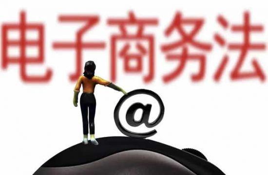 社交电商如何突破传统电商布局,传统电商与社交电商的运营模式