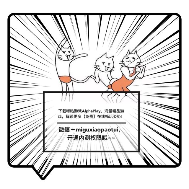 登山赛车2全部赛车技巧,登山赛车2所有赛车满级展示