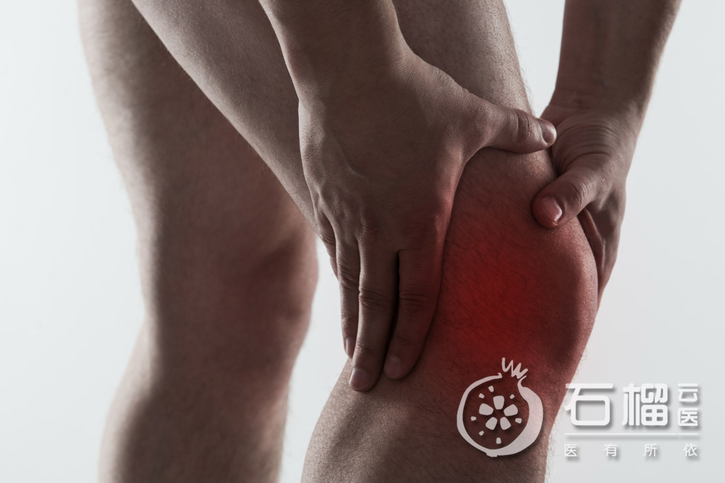 目前市面上治疗痛风药物,便宜又有效的痛风药