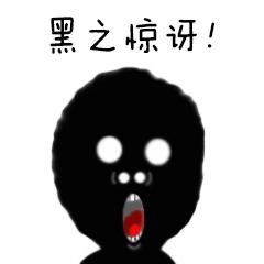 3个字揭高雄“又老又穷”真相！这是*进党民**执政20年的“神话”