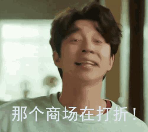 肥宅也可以逆袭,肥宅也有逆袭的梦想呀