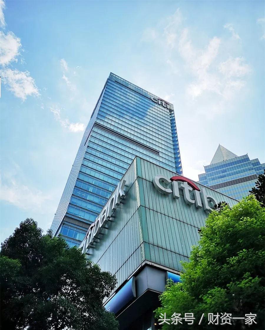 花旗银行支持跨境电商,花旗银行资本