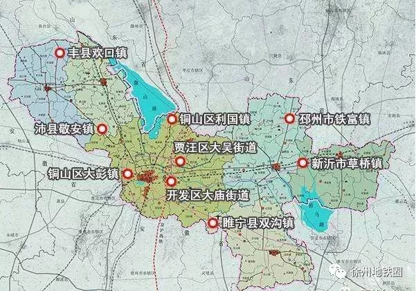 铜山区撤村并镇规划时间,铜山何时撤县划区