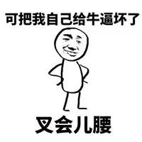 枫叶国*麻大**“合法”了,想带回来的先看看这个