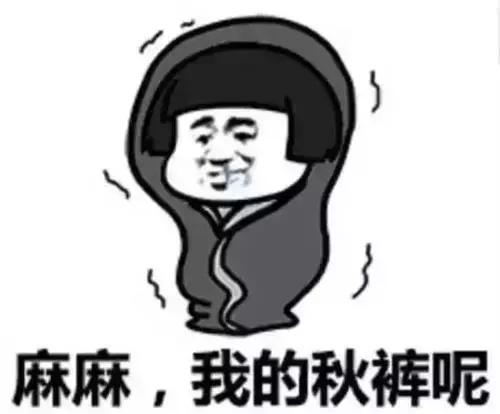 枫叶国*麻大**“合法”了,想带回来的先看看这个