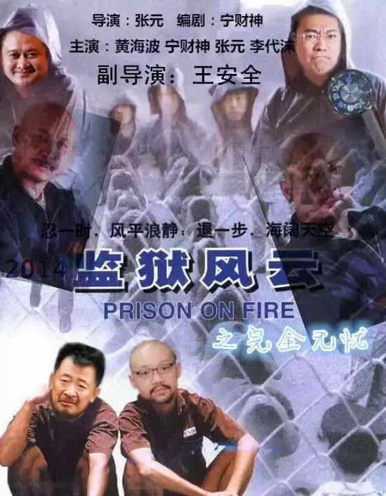 枫叶国*麻大**“合法”了,想带回来的先看看这个