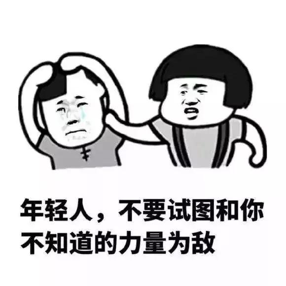 枫叶国*麻大**“合法”了,想带回来的先看看这个