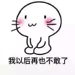 枫叶国*麻大**“合法”了,想带回来的先看看这个