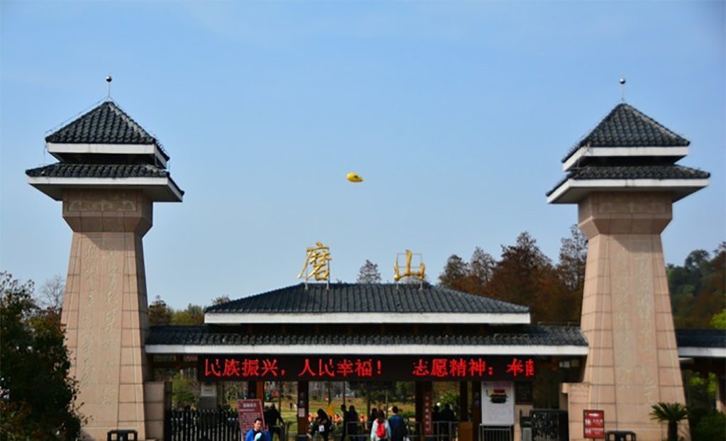 东湖磨山风景区半日游攻略图,东湖磨山景区视频春游